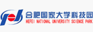 合肥国家大学科技园