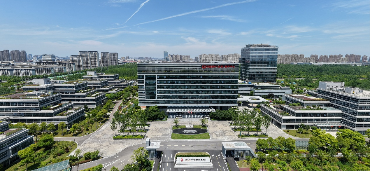 合肥水泥研究设计院有限公司设计工程公司2026年招聘简章